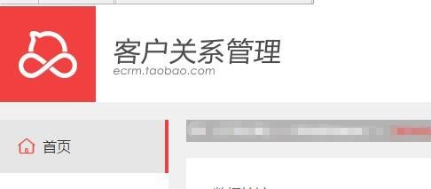 淘宝卖家如何免费设置打折促销？