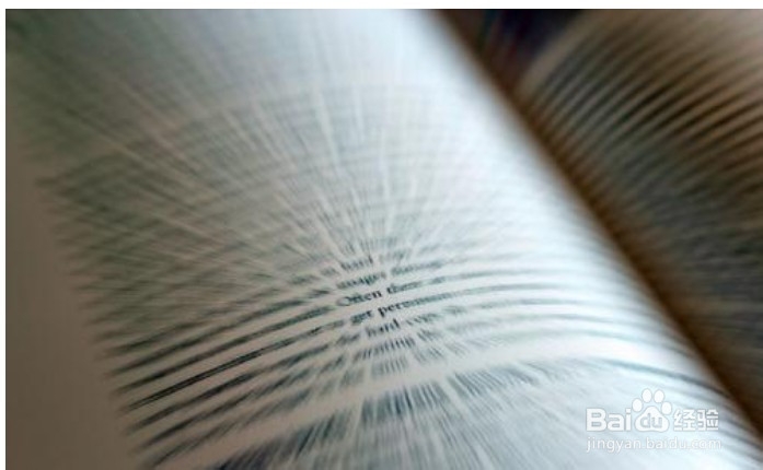 如何学会快速阅读?