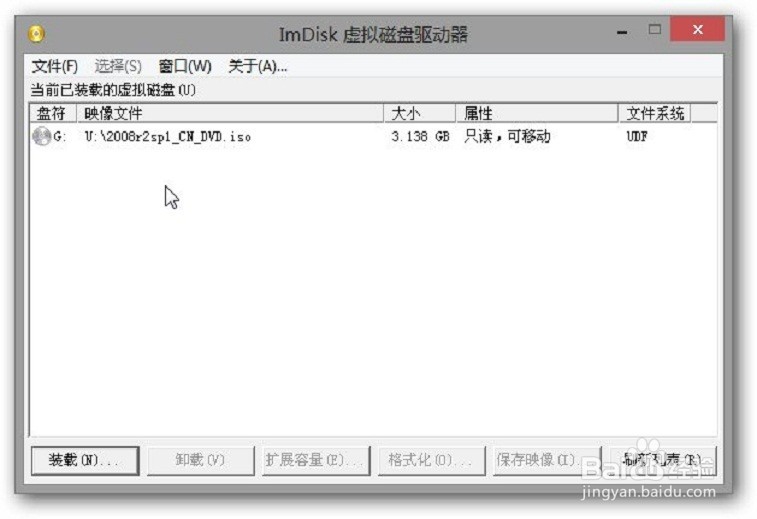 6代CPU怎么装WIN7