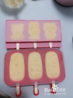 芒果雪糕的做法