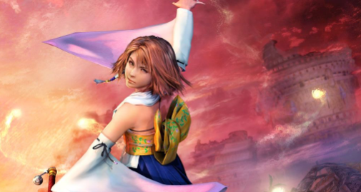 最终幻想10日轮之印在哪