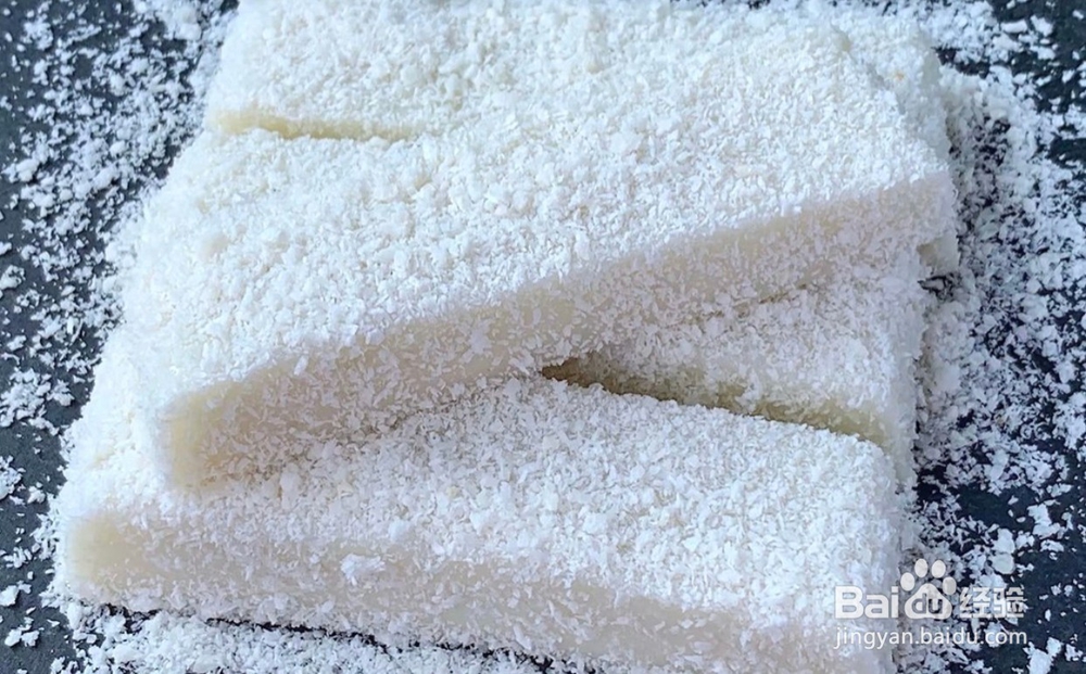 怎么做奶香浓郁的椰蓉奶糕你知道吗