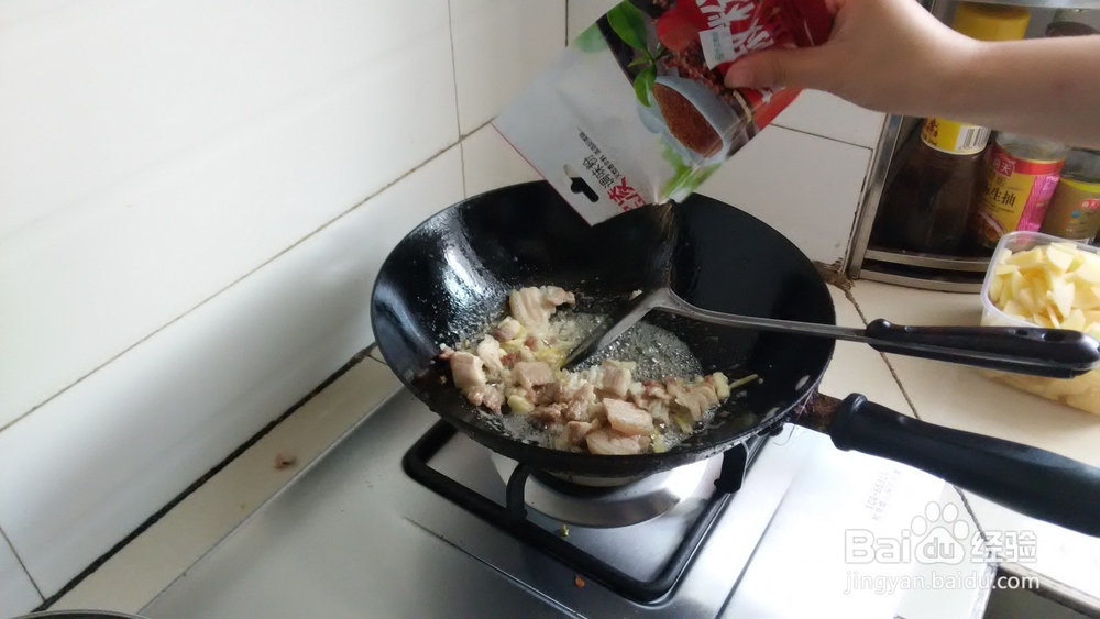 猪肉土豆泥的做法