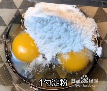 如何做时蔬虾仁