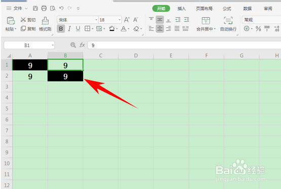 WPS表格技巧—自由移动行列