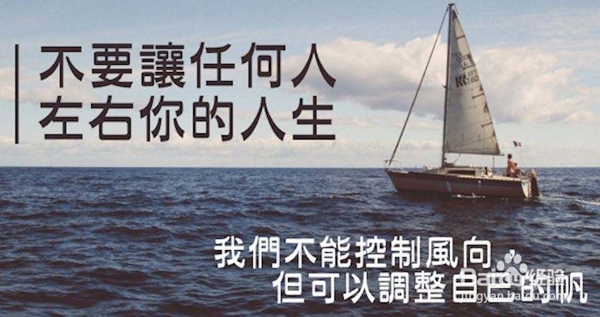 疫情之下如何生活?