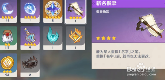 开云体育- 开云体育官方网站- 开云体育APP 最新2025和平精英 地铁逃生体验服