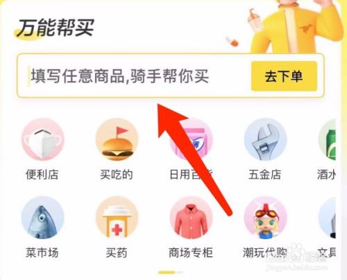 edd84743040148fe8c9f5ddc8fd149299b880274.jpg?x-bce-process=image%2Fresize%2Cm_lfit%2Cw_500%2Climit_1%2Fquality%2Cq_80