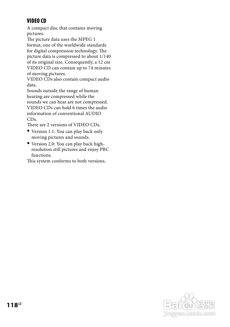 索尼CMT-DH888BT迷你组合音响使用说明书:[6]