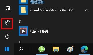 电脑屏幕为什么没有色彩怎么办