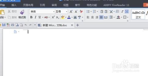如何将wps表格工具栏变成中文