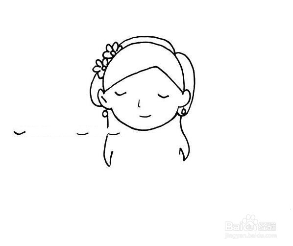 怎么画一个公主呢？