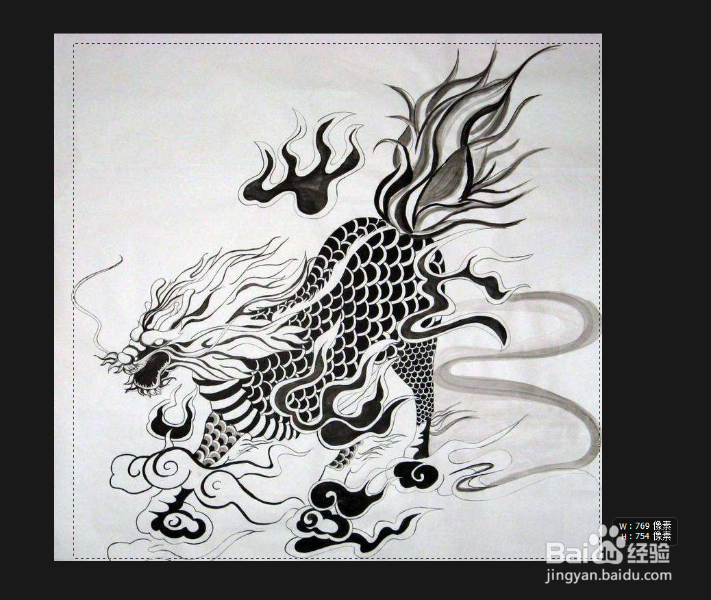 PS之快速抠图的方法