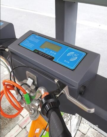 公共自行车怎么租