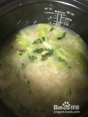 食补佳品早餐香菇鸡肉粥的做法