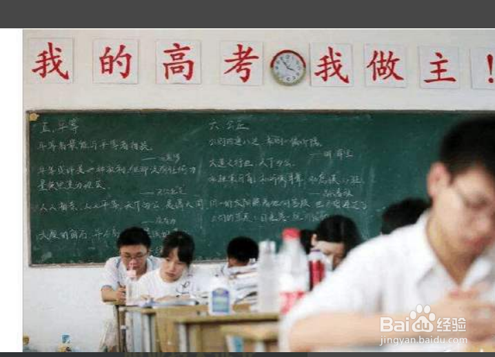 高考连专科都考不上怎么办