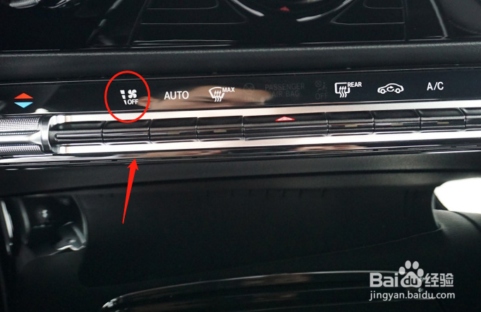奔驰A级汽车空调怎么调节