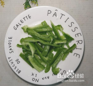 怎么做美味好吃的醋溜豆芽