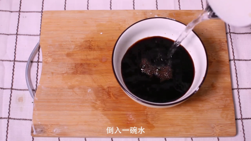 红烧鱼怎么做？