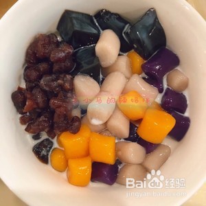 新手轻松驾驭芋圆三色