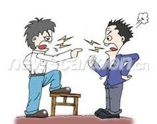 和朋友吵架时该怎么做？