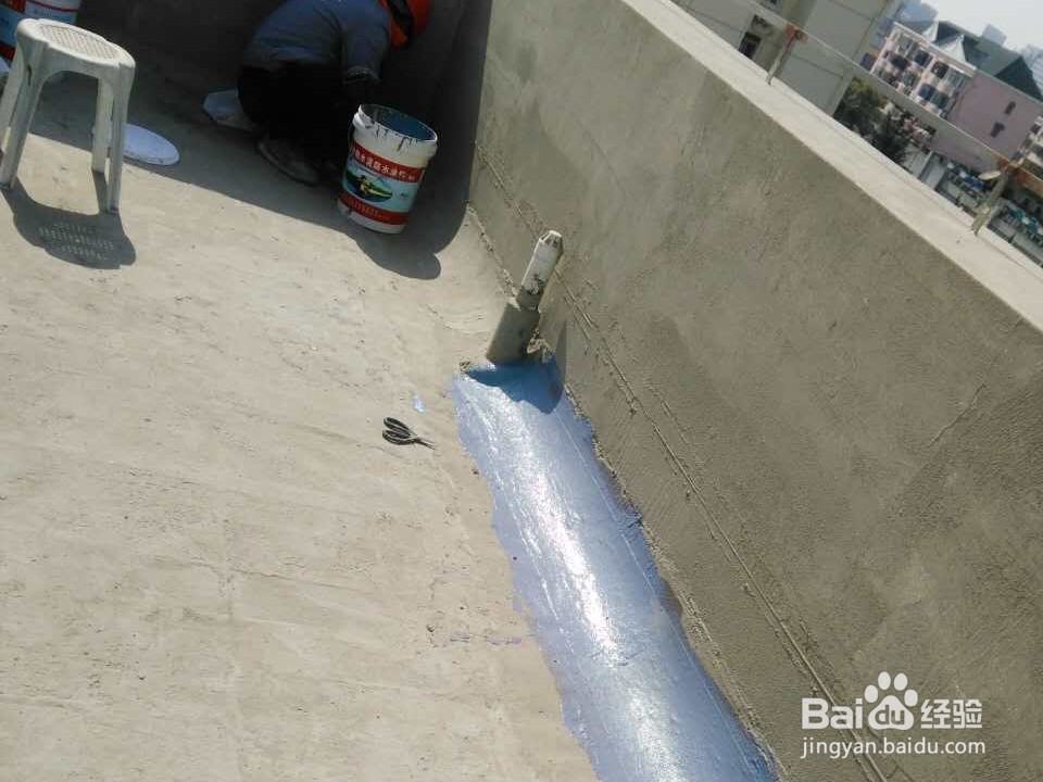 阳台漏水维修的具体做法