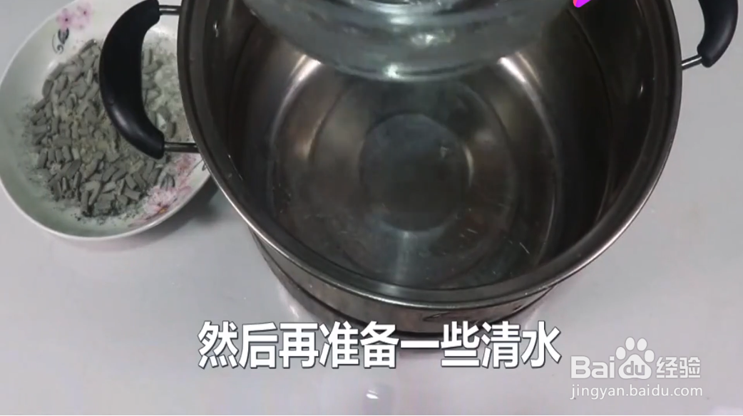 怎么清洗发黄的锅
