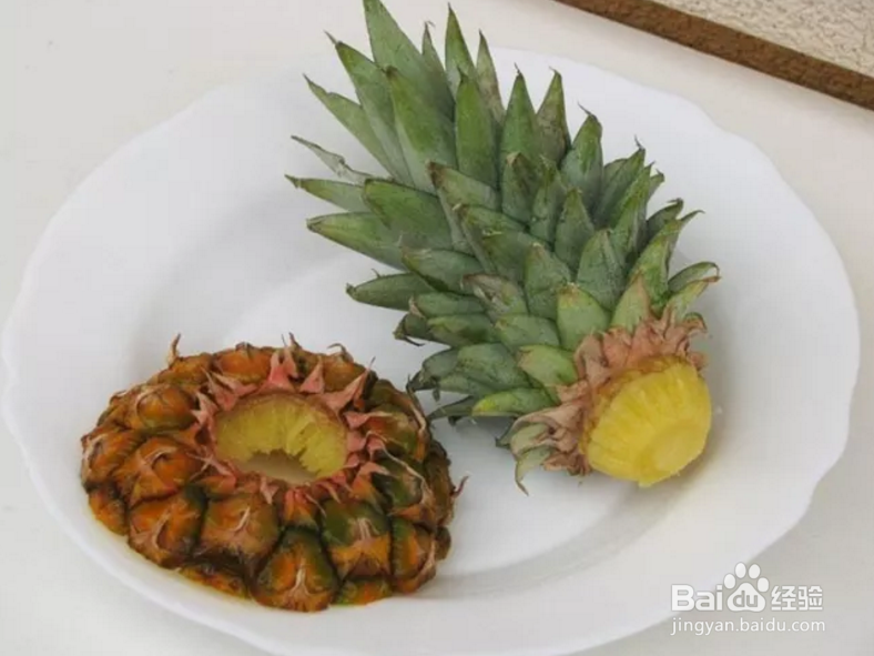 芹菜、菠萝盆栽的制作？