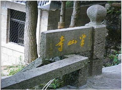 怎样安排黄山两日游