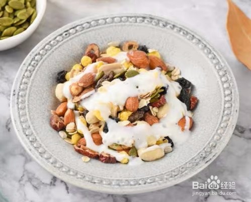 吃了不会胖的水果燕麦片