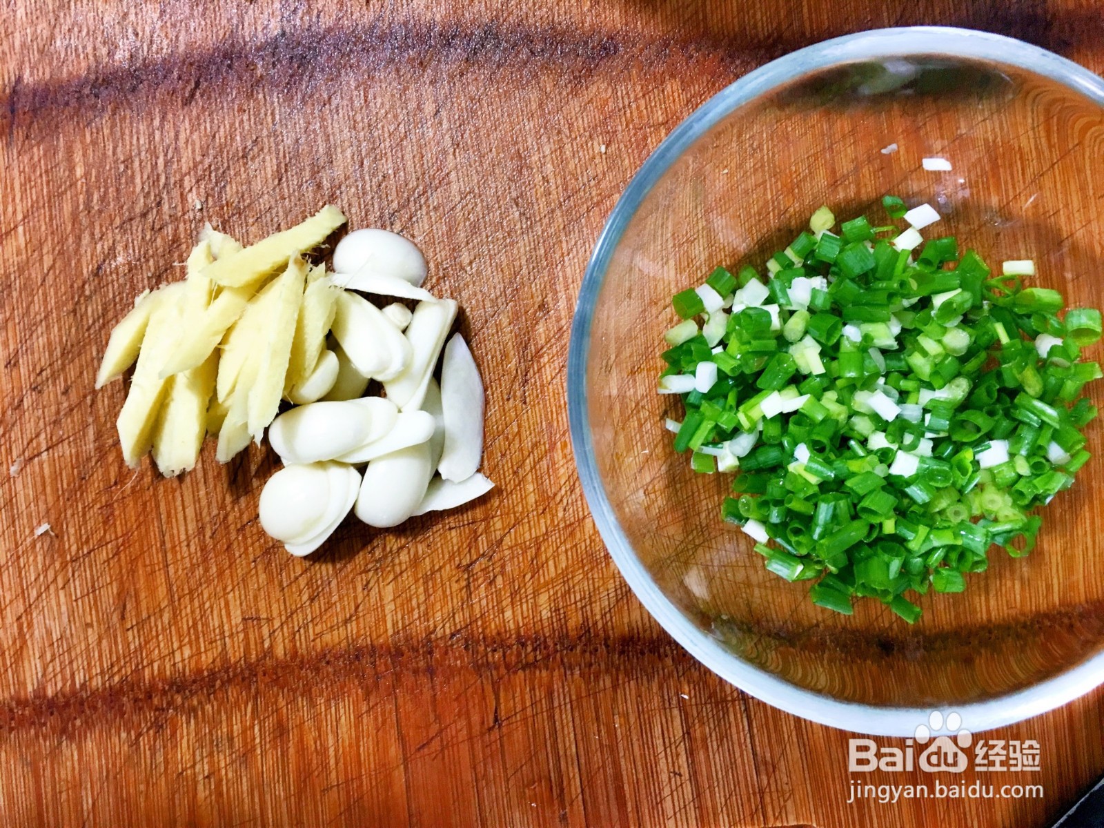 蛏子汤怎么做最好喝