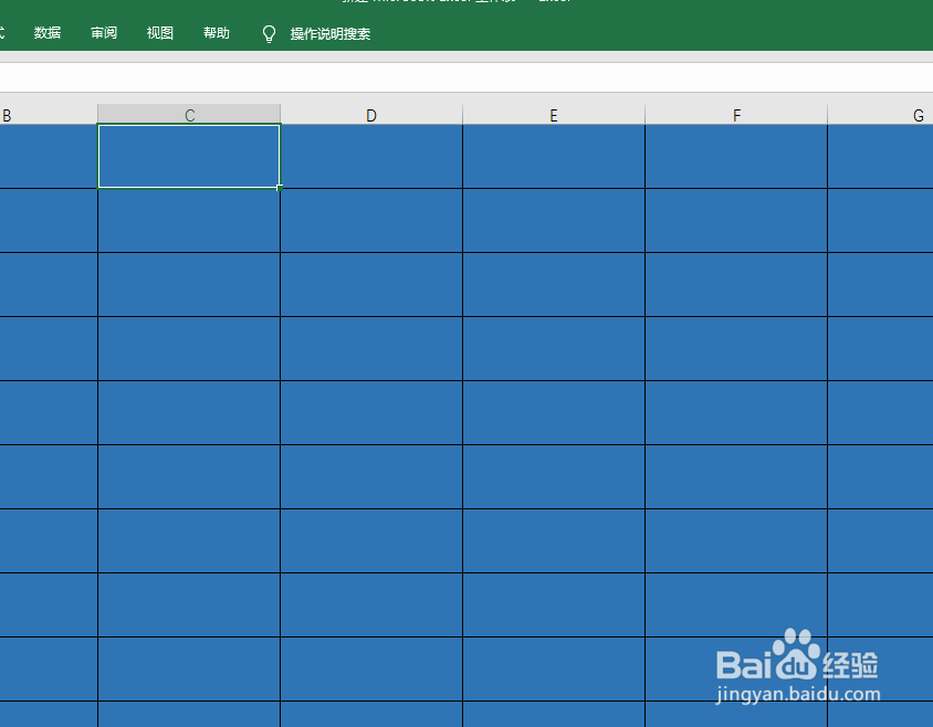 如何在excel中进行快速输入对错符号