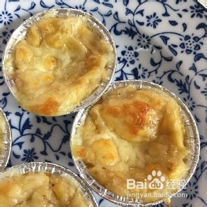 芝士焗香蕉的做法