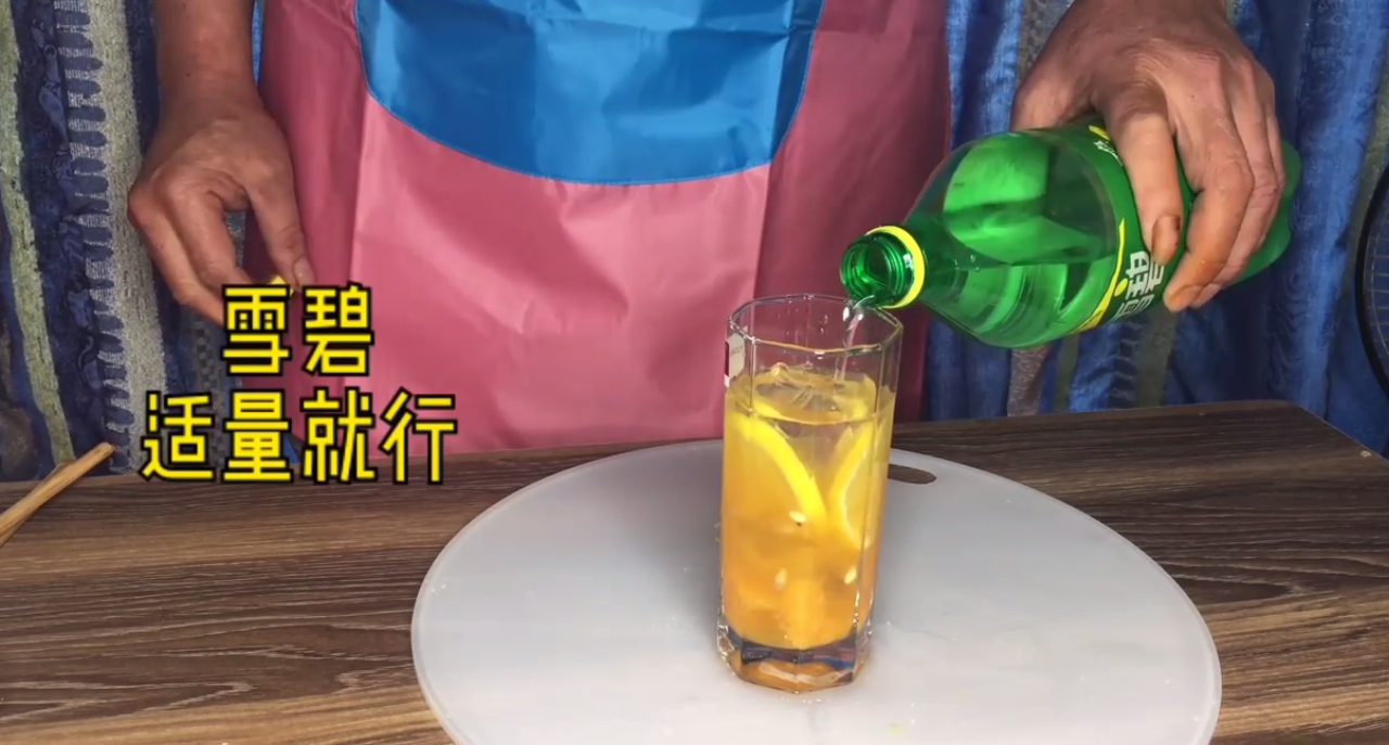 怎么调小萝莉鸡尾酒