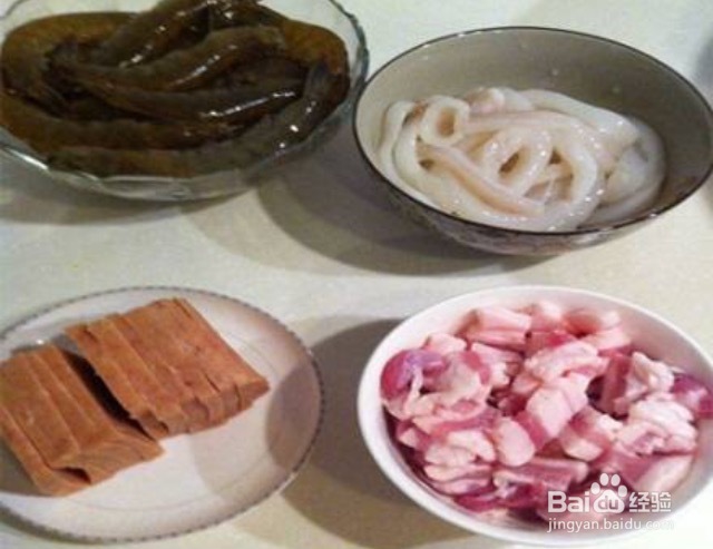 麻辣香锅 自家做法
