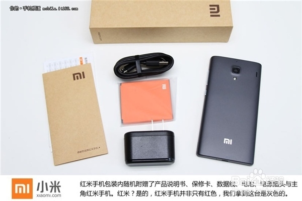 红米手机开箱图赏