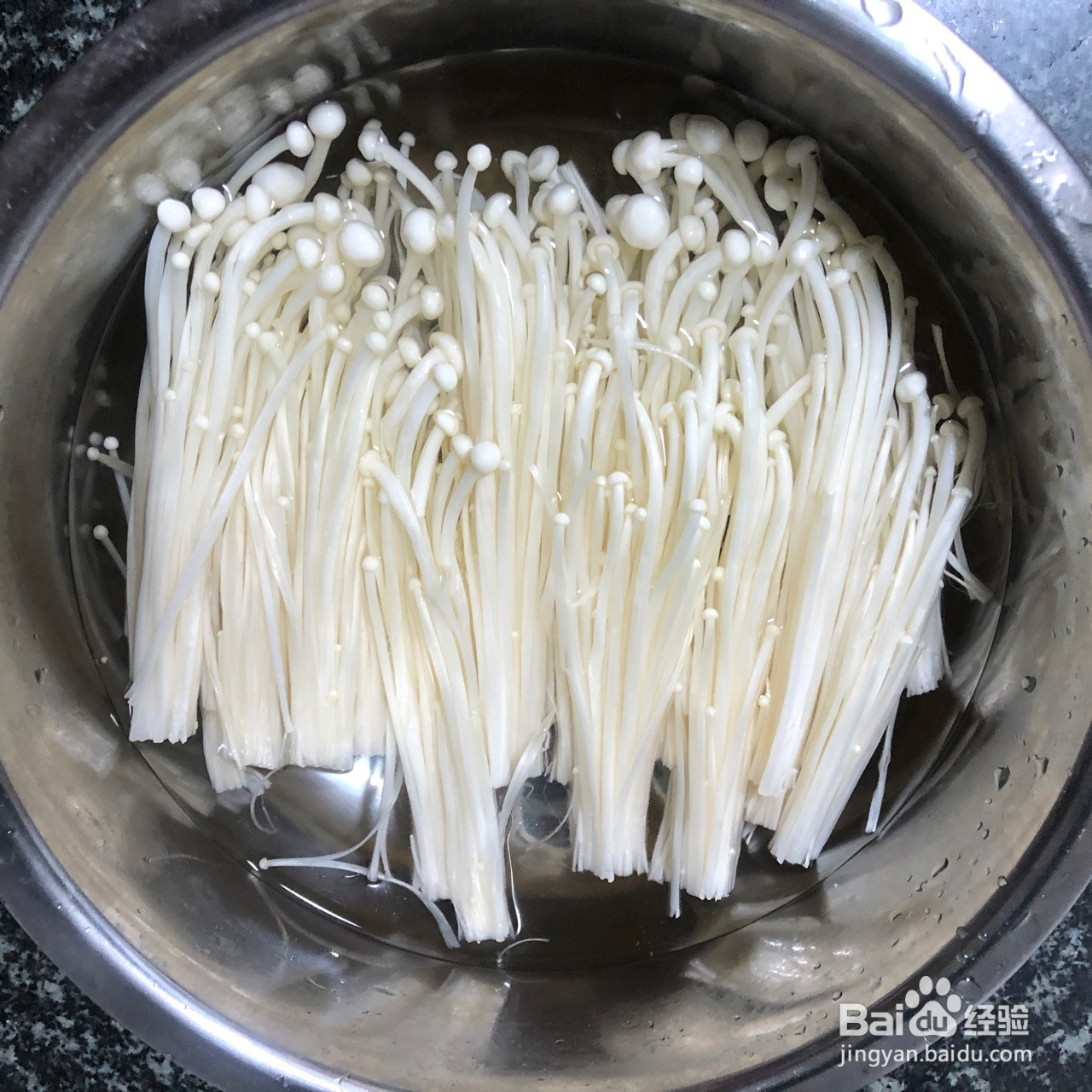 蛋黄焗金针菇盖饭的做法