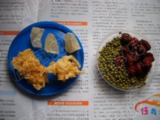 红枣绿豆银耳羹