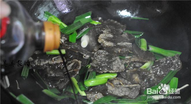 怎么做人人都喜欢的蒜香红薯粉皮