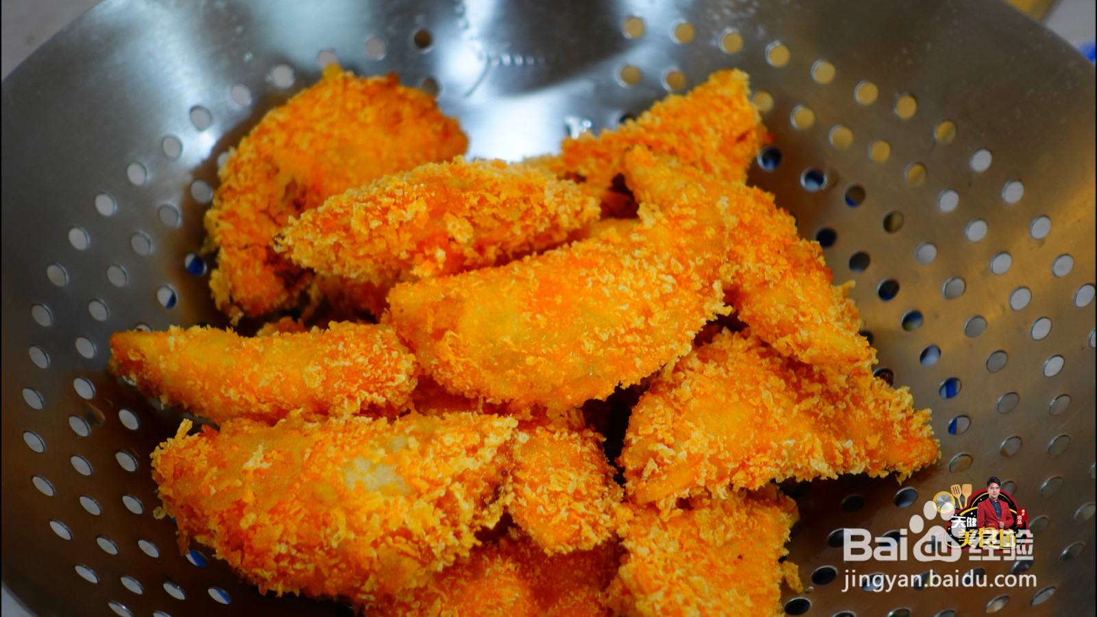 饺子皮香蕉派的做法