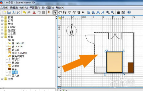 sweet home 3d軟件中怎樣製作臥室平面圖