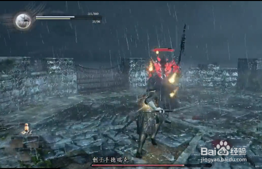 仁王第一个boss怎么打