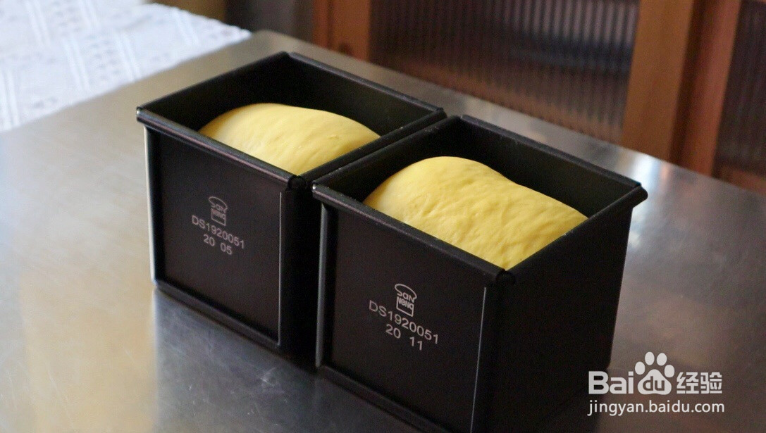 芒果多多吐司的做法