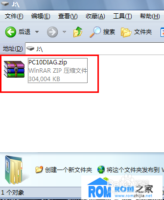 HTC Desire Z恢复官方系统详细图文教程
