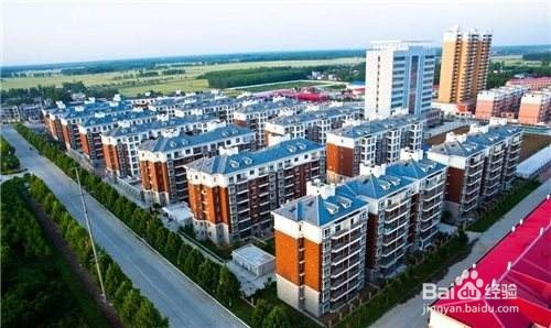 挑选商品房达的方法