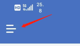 怎样查看企业微信app的API文档？