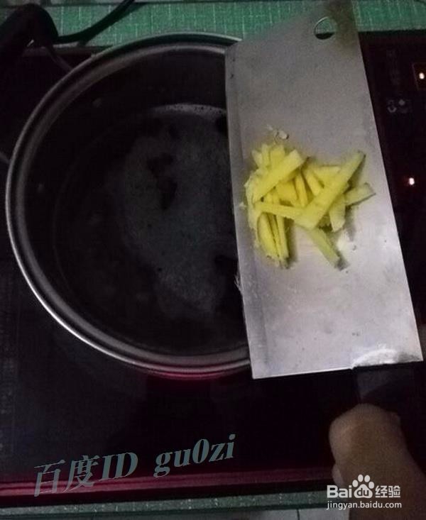 治感冒流涕鼻塞偶尔打个喷嚏的黄姜可乐汤怎么做