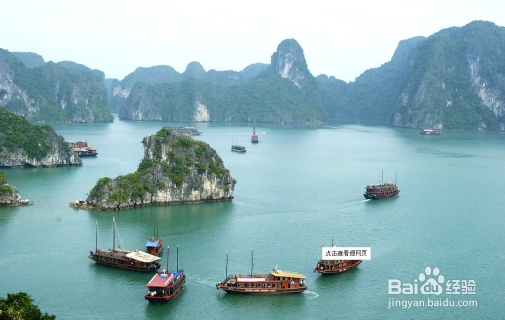 越南首都河内的文化魅力