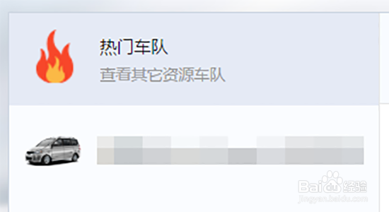 迅雷如何下载加速