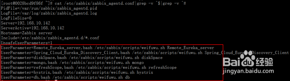 如何用zabbix监控微服务